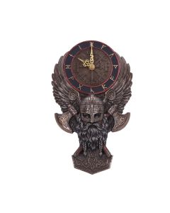 Vegvisir 29cm History and Mythology Gifts Under £100